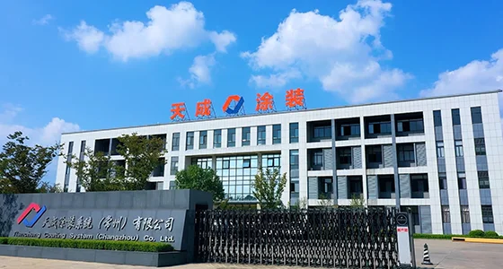 Changzhou Plant