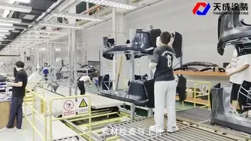 Material Inspection and Loading Station