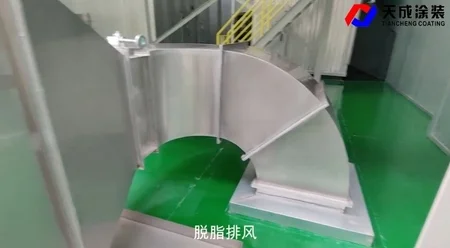 Degreasing Exhaust System