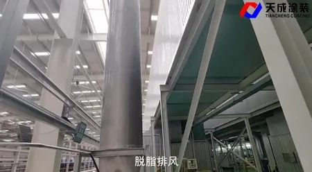 Degreasing Exhaust System