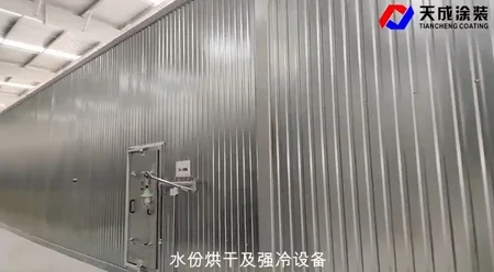 Moisture Drying and High-Performance Cooling System