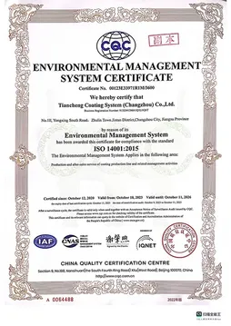 ISO14001: 2015 Environmental Management System Standard Certification