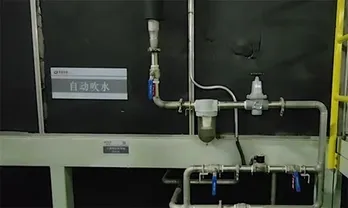 High-Pressure Automatic Blow-Off Equipment