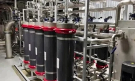 Ultrafiltration Module